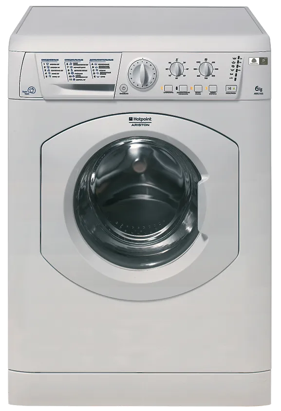 Ремонт стиральных машин Hotpoint Ariston ARXL 105 (CIS) в сервисном центре FIX-Hotpoint Ariston