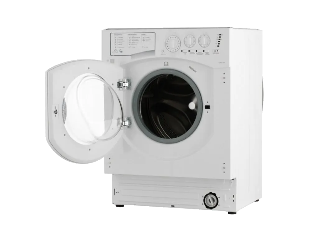 Ремонт стиральных машин Hotpoint Ariston CAWD 129 (EU) в сервисном центре FIX-Hotpoint Ariston